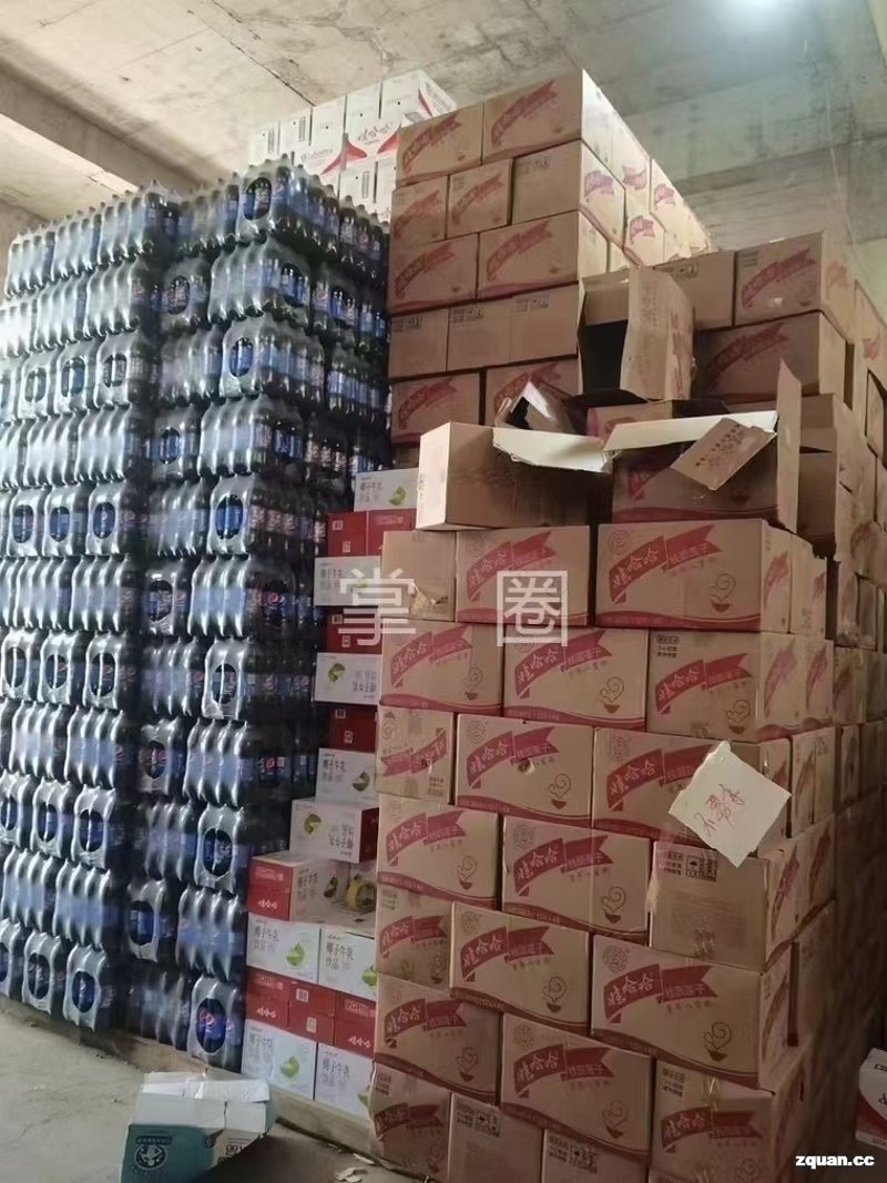 六盘水商贸行业的现状与未来:传统VS现代