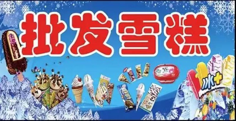 六盘水建筑业未来趋势分析：绿色建筑引领新潮流